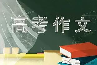 贝林厄姆和母亲马德里逛街被众多球迷包围